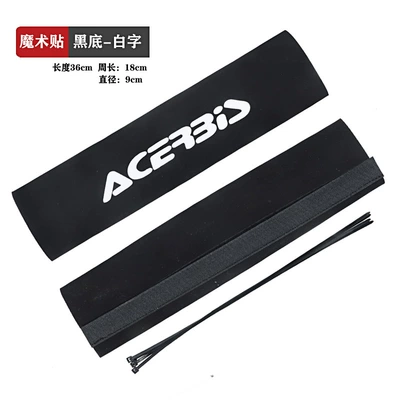 Motorcycle Safety Supplies Sai Zhenglin CQR XTR KTM - white-on-black-magic-sticky