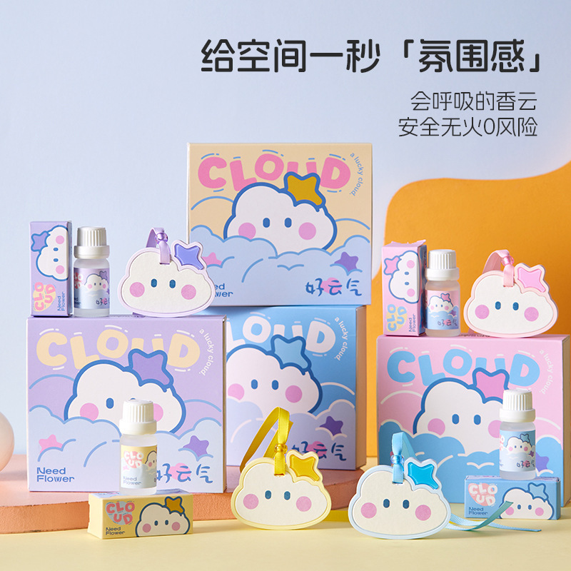 Haoyunqi アロマセラピー石膏エッセンシャルオイルディフューザーペンダントギフト誕生日卒業記念品|undefined