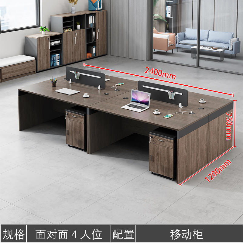 Escritorio de oficina y silla combinación personal doble estación financiera titular de la tarjeta escritorio personal simple mesa de oficina moderna