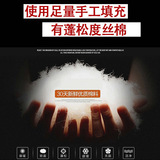 Утепленная куртка, утепленный пуховик, изысканный стиль, для мужчины среднего возраста