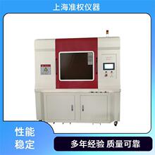 ��늉�ԇ�x ׼���x�� Ӌ��C���� �˙C��Ԓ��ʽ �m����N����