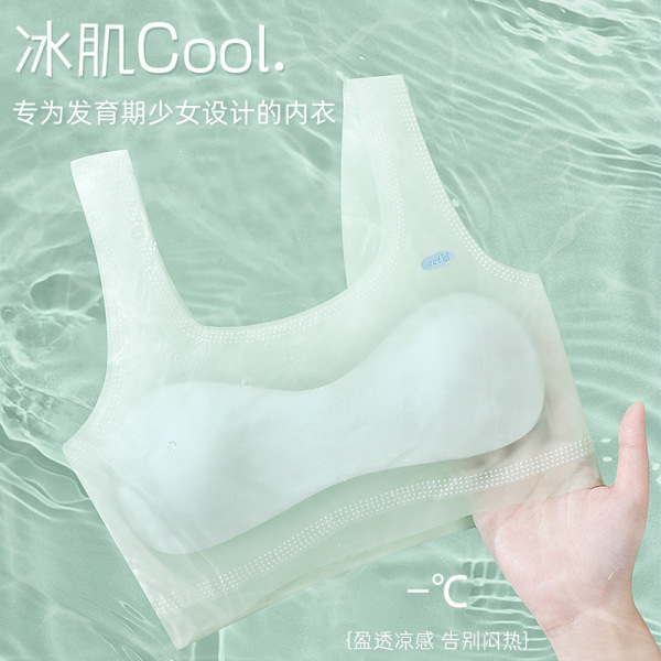 Summer silk light and thin breathable underwear