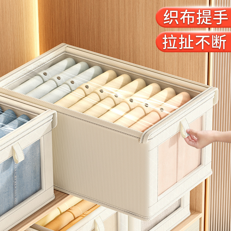 韩式棉麻衣服收纳盒带盖可水洗裤子收纳箱布艺加厚防尘衣物收纳箱|undefined