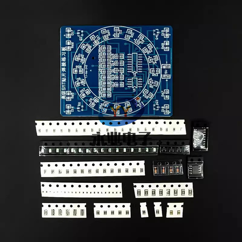 パッチ部品溶接練習板cd4017 + ne555流水灯セット技能訓練訓練訓練セット|undefined