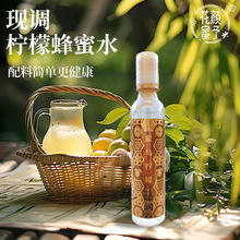 ��������˷���ˮ ���xʽƿ�w��ϱ�y���335ml/ƿ�����Ʒ��