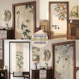 ����ʽ�T�����ຟ���Ұ뺟�N���ړ������ӎ����l���g��ؒ캟���