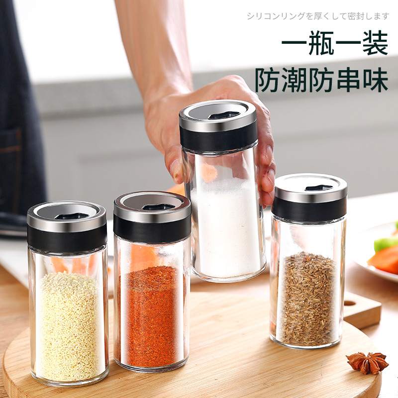 Botella de condimentos de vidrio, botella de condimentos para barbacoa, tapa giratoria con múltiples orificios, frasco sellado, botella de condimentos, salero, suministros de cocina