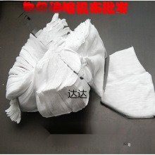 SֱNްɫCƲ鲼IĨC C