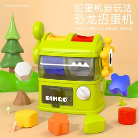 戏水玩具;棋牌/桌游;智力魔方