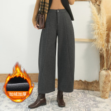 冬季加绒大码女装简约毛呢休闲哈伦裤梨型身材显瘦宽松八分奶奶裤