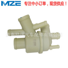 Thermostat LR009562 PEM500191 PEM500210 ������