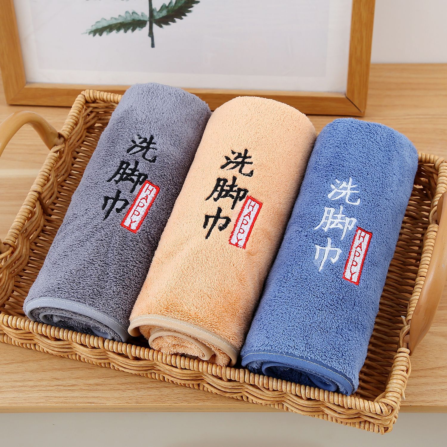 블루+커피+그레이 [3팩]