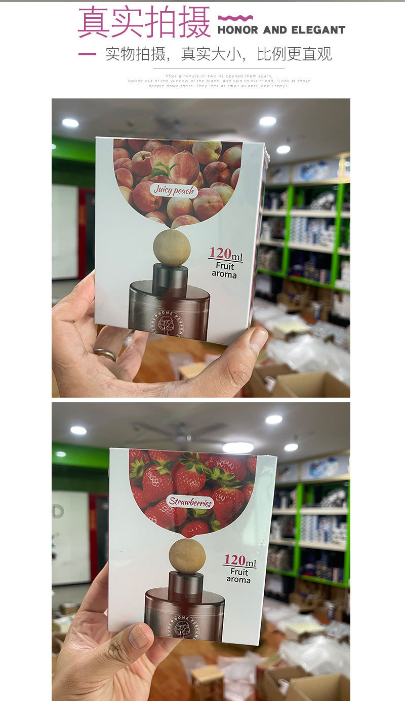 Car Aromatherapy Tropical Grape Red Fruity Car Perfume Ornaments Fresh Car Essential Oil Fragrance Long-Lasting Delivery