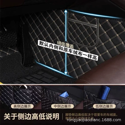 Leather Floor Mats, Manufacturer: Modelə uyğun ayaqaltı