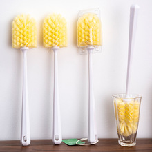 茶杯保温杯刷洗杯子神器清洗水杯长柄奶瓶刷破壁机专用无死角家用