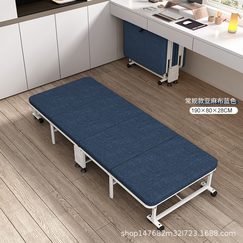 Fábrica al por mayor cama reclinable de oficina cama plegable de cuatro pliegues cama individual hogar cama simple cama de campamento almuerzo cama