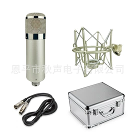 麦克风/话筒;影音电器配件;声卡