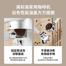 柏翠PE3690S海盐小方复古意式咖啡机家用全半自动小型浓缩一体奶