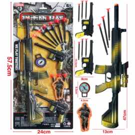 480A-K42黄金版软弹枪狙击防卫战驳壳枪指南针军事模型十元店套装