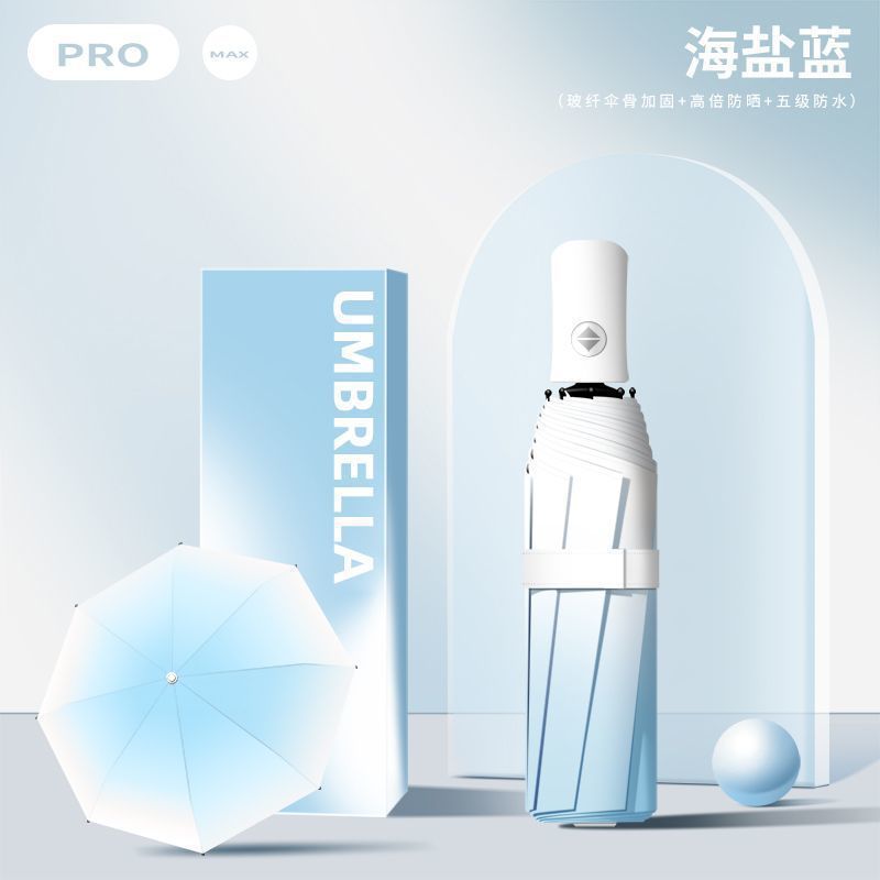 alto valor facial totalmente automático sol y lluvia doble paraguas plegable refuerzo a prueba de viento paraguas de doble espesor paraguas para hombres y mujeres paraguas de sol grande