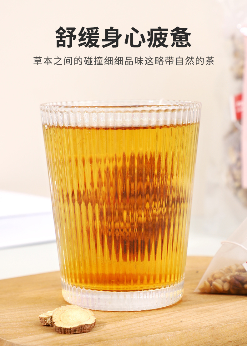 Gan Mai Da Zao Tang Herbal Tea 500g Triangle Tea Bags No-Brew Barley Blend Bulk Pack quality and texture
