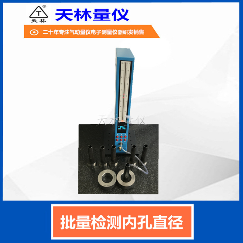 ��������������������ڿ�ֱ�������Զ����豸���������Զ�����