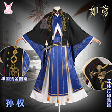 ��̖�Scos���O����L���bcosplay����Ԫ�Α���Ů��̫�t�l��