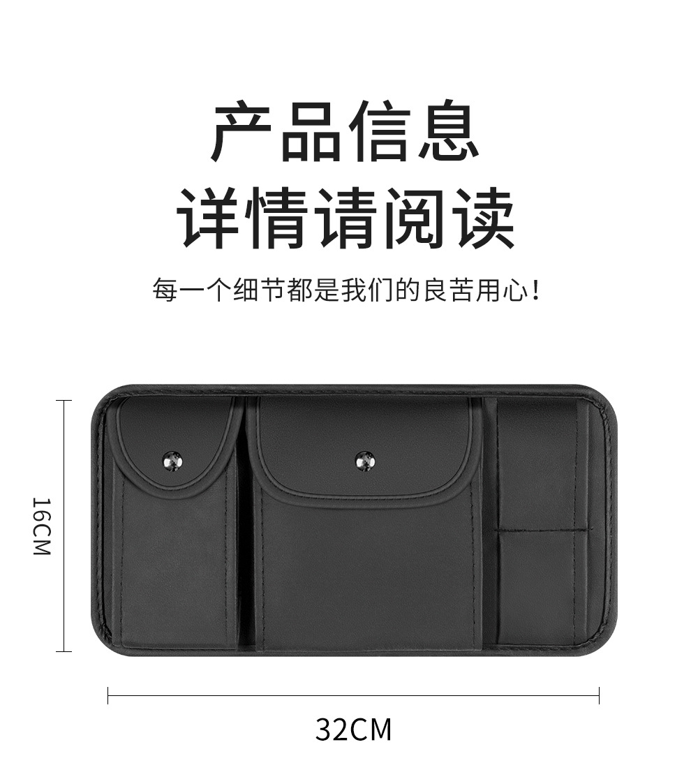 Factory Wholesale Summer Car Sunshade with Full Blackout