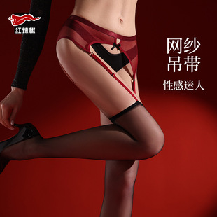 Red pepper sexy suspender stockings women's net pure suspender stockings knee-high stockings open-file free sexy stockings