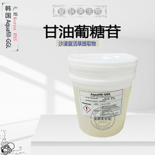 ɳĮ�ͻ����ȡ�� �n������������ ��������ȡ�ﻯ�yƷԭ����Ȼ