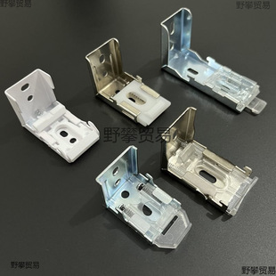 Wholesale aluminum blinds top side mounting code track holder spring foot bracket buckle Roman curtain soft gauze curtain
