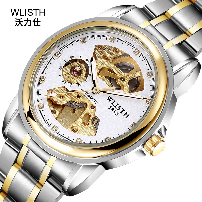 WALIS brand automatic mechanical watch hollow luminous waterproof steel band men's watch fashion foreign trade Men's Watch