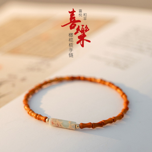 Ancient style olive stone cultural toy bracelet, high-end Mori girl bracelet, string bracelet, ethnic style jewelry, hand jewelry, internet celebrity