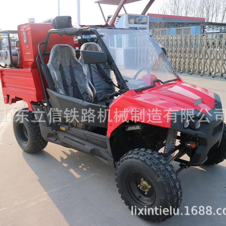 四轮消防摩托车  封闭式双排四轮消防车 轻便式全地形四轮消防车