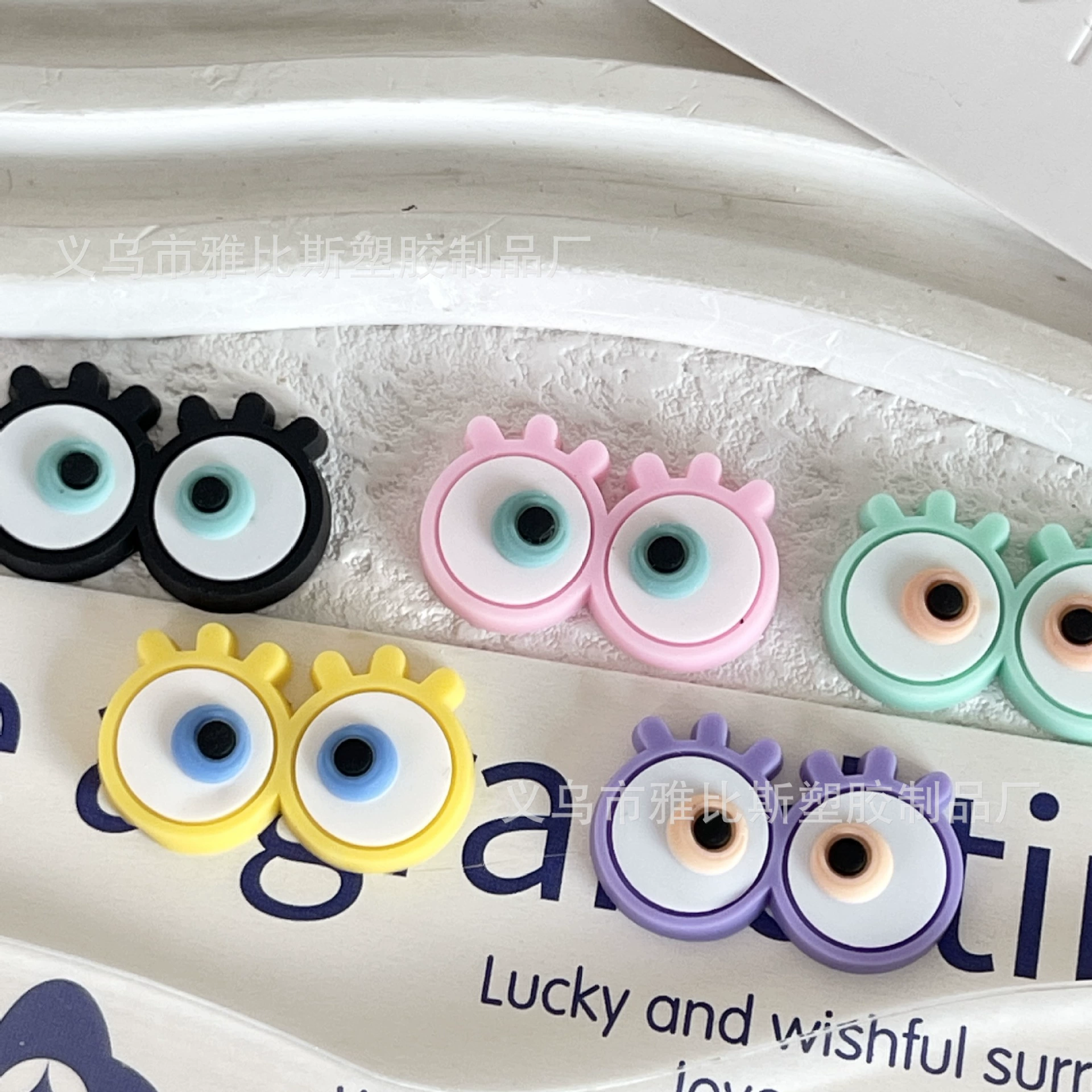 Small accessories PVC, phone case, material, shoes, hydrolate, accessory, decorations