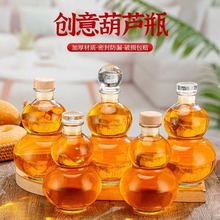 �������Jƿ��ƿ500ml��ƿ���ƿ�o��ƿ