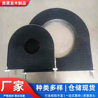 厂家供应  橡塑管道空调木托pe保温管道支撑架减震托码聚氨酯木托
