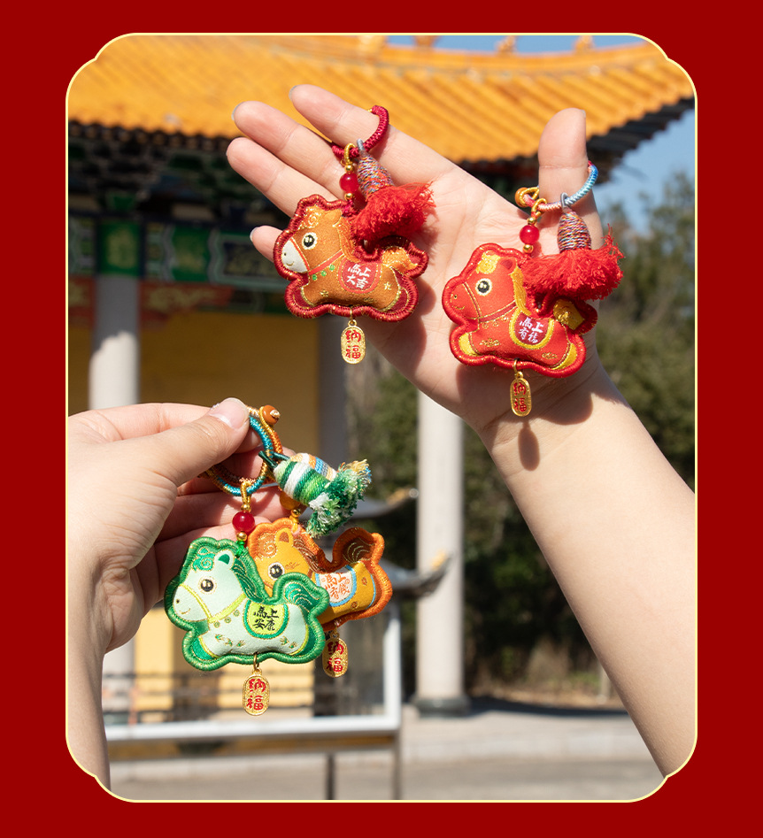 Mid-Autumn Small Horse Embroidered Fragrance Sachet Pendant Gift Ornament detail image 11