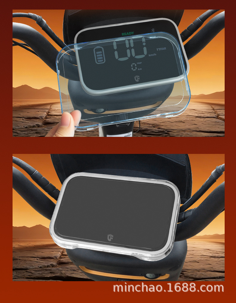 Suitable for Yadi B15/B15-H Electric Vehicle Instrument Panel Waterproof Cover and High-Definition Display Screen Protective Cover