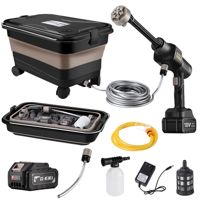 Tank, Wireless Car Washing Water Gun, High pressure car wash water gun