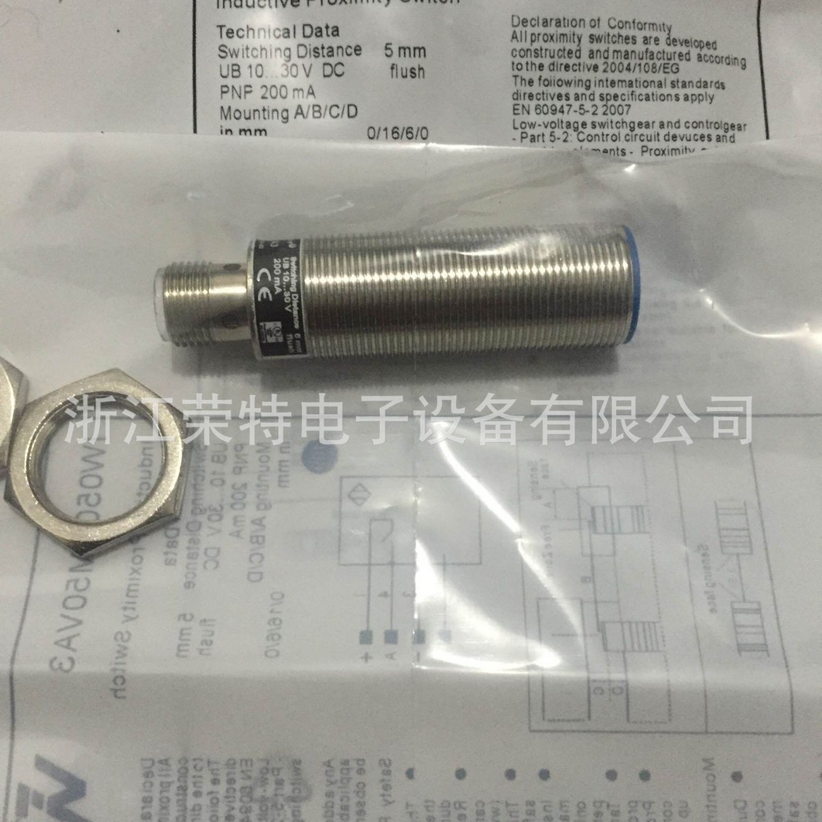 全新正品威格勒电感式接近开关I1AH010I30H002 I30H017品质保证
