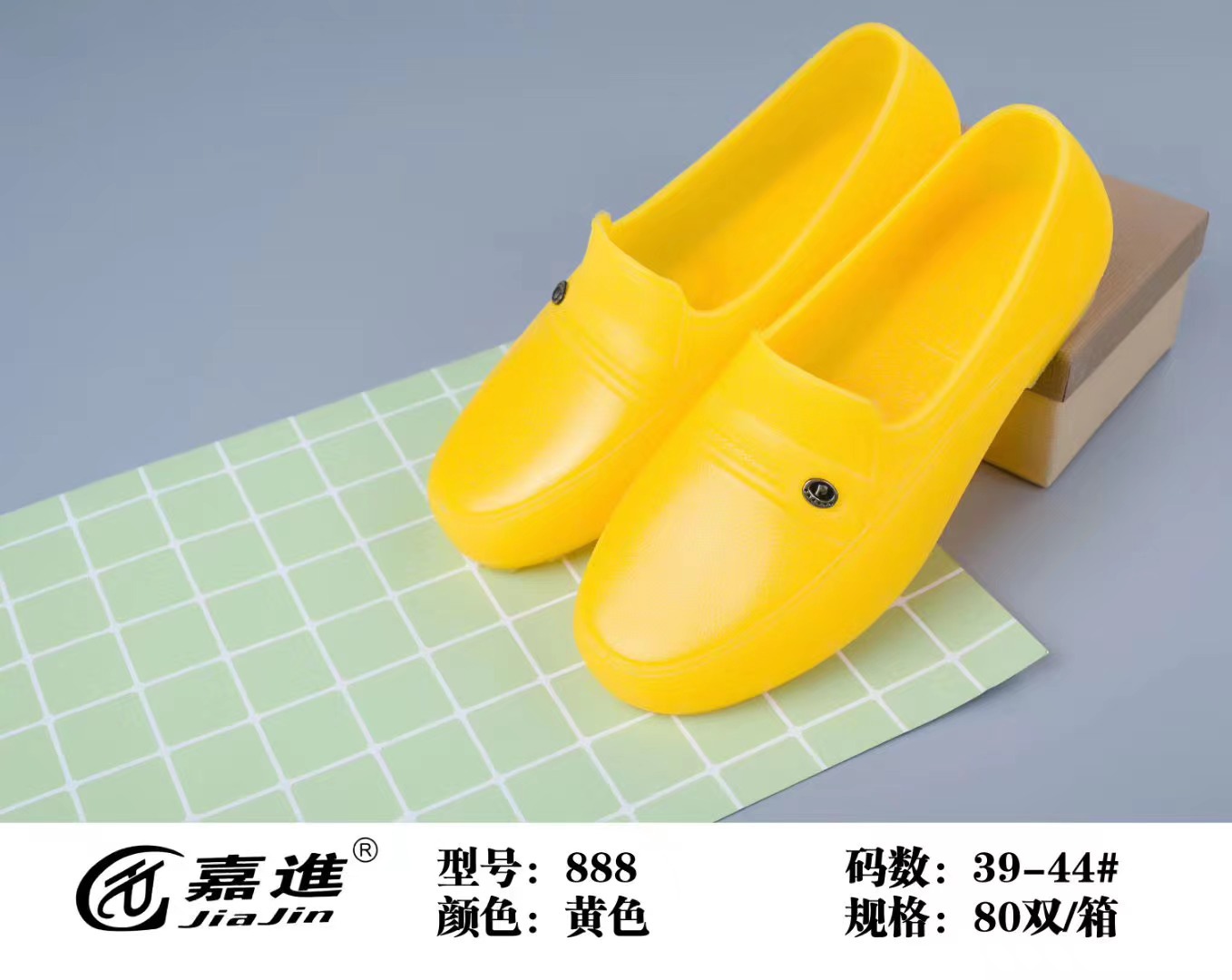 微信图片_20221107173139