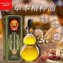 ̎�����ͣ�30ml��  �ؿ�