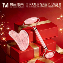 ��ʯ�L݆����Ę��Ę���÷۾������������ݾ��۲��cѨ����ʯ��Ħ��