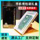 Spot Tian Di Cover Mobile Phone Case Packaging Box High-End Thickeneded Apple Mobile Phone Case Color Box Packaging 3C Digital Packaging Box