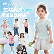 [7A����]Ůͯ���޶���t����ͯ��װ�����·�3Сͯ�����ļ������