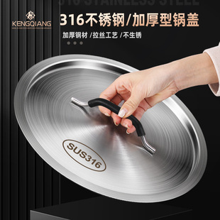 �Ӻ�316���P�Ͱ�w�ӆΪ��u�w�A��ƽ���w֭偷��m��w���Ü�Ͱ�w