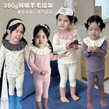 ŮͯA����ﶬ��ů���bŮ�����~�I�Ҿӷ�������ѝ��ͯ�o��˯��