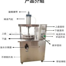 �u��������ӹ��Cе ��������ģ�؜؆�C ȫ�Ԅ�������C