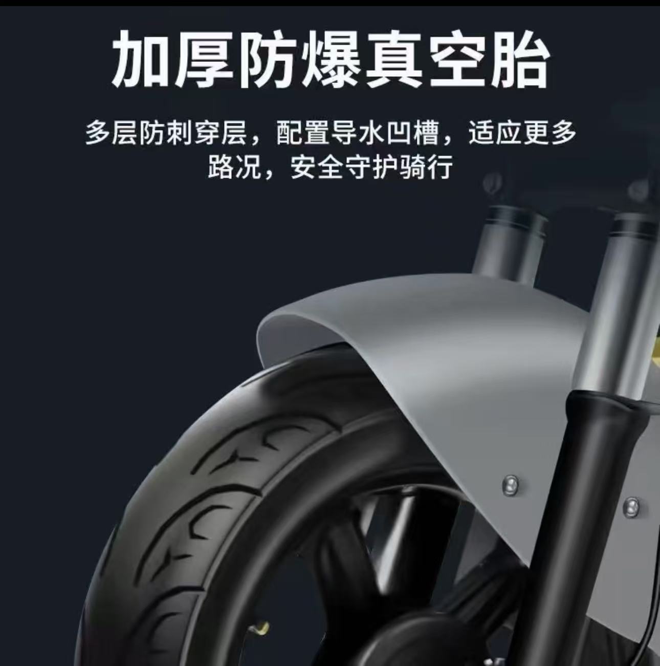 Bicicleta eléctrica personalizada para adultos, scooter urbano sencillo con asiento de alta elasticidad y amortiguación delantera y trasera, bicicleta eléctrica para desplazamientos.